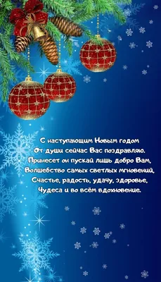 Амулет здоровья талисман оберег защитное око Удача 40939084 купить за 304 ₽  в интернет-магазине Wildberries