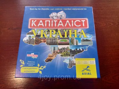 Поделки на украинскую тематику и не только: 750 грн. - Поделки / рукоделие  Киев на Olx