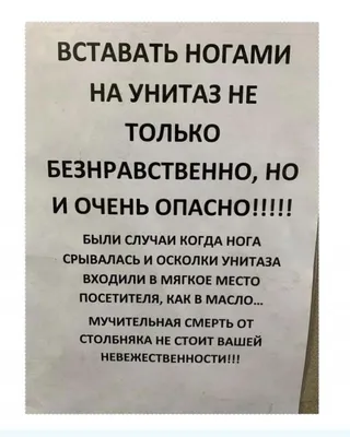 Заходи...Улыбнись субботним утром