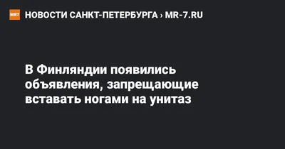 Руками не трогать Доронина Евгения Михайловна 149553772 купить за 46 900  сум в интернет-магазине Wildberries