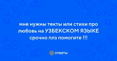 : 11 смешанных счастливых пар, доказавших, что любовь в Кыргызстане  не имеет национальности