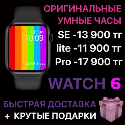 Как перестать выбирать неподходящих мужчин?