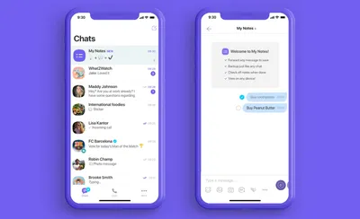 Viber сделал важное заявление о мошенниках в Украине - как защитить данные  | РБК Украина