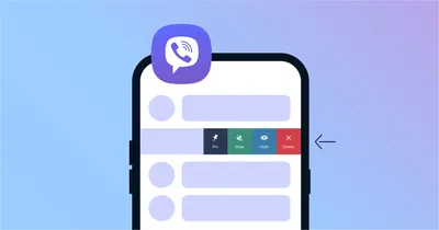 Your Viber Application Is Not Updated! POP-UP Scam - Removal and recovery  steps