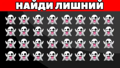 Тест на внимательность: всего 1 человек из 100 увидит животное на этой  картинке