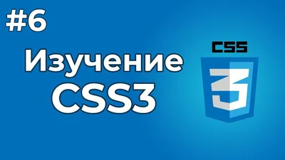 html - Изображение на заднем фоне - Stack Overflow на русском