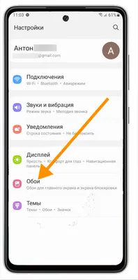 Стоковые обои Samsung Galaxy S10 5G - 