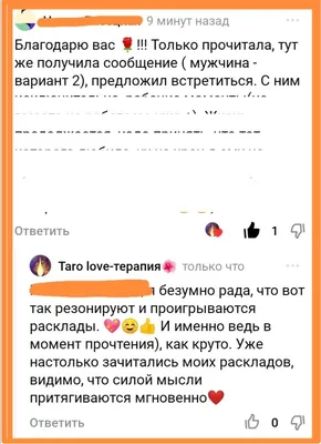 звонки по ночам ,,, незабываемые моменты 😘мой аварец 🦁❤️💋 | TikTok