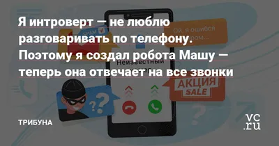 Как грустно в 13 лет, что до мама ничего не понимает!... | Пикабу