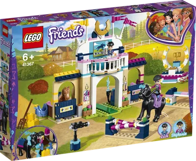 Конструктор LEGO Friends 41332 Выставка Эммы купить по цене 0 руб. в  Санкт-Петербурге — интернет магазин 