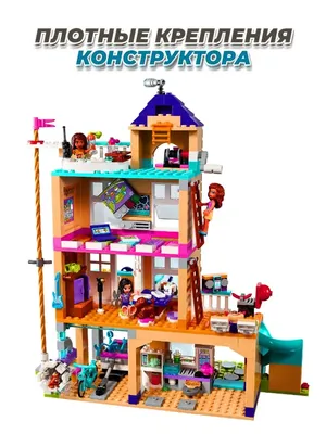 Представлены наборы LEGO Friends, выходящие в январе 2024 года - Sonorama