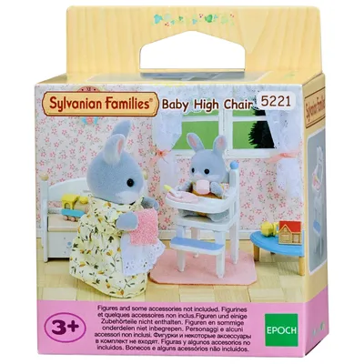 Набор Малыши на детской площадке Sylvanian Families: купить по цене 3899  руб. в Москве и РФ (5672, 5054131056721)