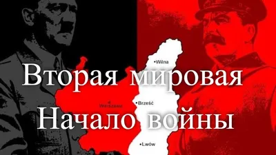 80-летию начала Великой Отечественной войны 1941-1945 гг. посвящается» -  Архивное управление Ленинградской области