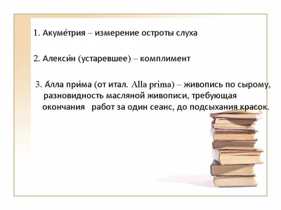 РАЗВИТИЕ РЕБЕНКА: Английская Азбука. Буква A (Letter A)