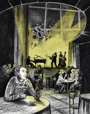 Иллюстрация Иллюстрация к «Над пропастью во ржи» Джерома Сэлинджера