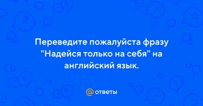 Полина — профиль пользователя в Шедевруме