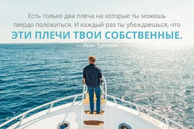 Надейся только на себя, Сергей Кулаков – скачать книгу fb2, epub, pdf на  ЛитРес