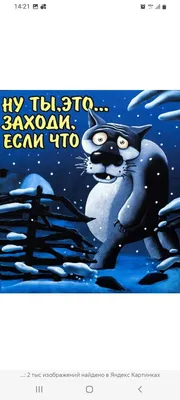 Привет! Как дела? Все хорошо? Надеюсь да) Желаю удачи тебе! а также актива!  | Вопросы и ответы в TikTok