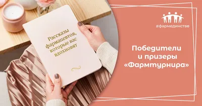 С новым днём! Каждое утро - начало маленькой жизни, длиною в целый день.  Возьмите в этот день с собой свежест… | Открытки, Счастливые картинки,  Благодарные цитаты