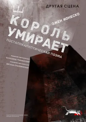 В. Пронин НАДЕЖДА УМИРАЕТ ПОСЛЕДНЕЙ (Молодая гвардия, 1992) | Пронин В. -  купить с доставкой по выгодным ценам в интернет-магазине OZON (785421797)