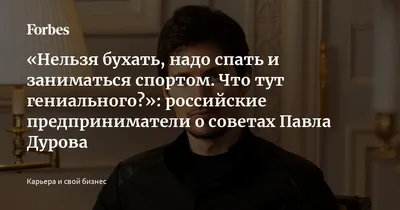 Ученые рассказали, сколько надо спать, чтобы хорошо выглядеть – Москва 24,  