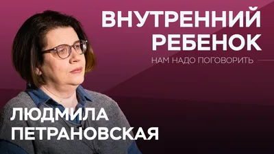 ФУТБОЛКА "НАДО ВСТРЕТИТЬСЯ" by @SLOVODNA