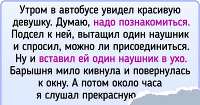 Надо поговорить про чекап». Онлайн-спектакль расскажет о людях, которым  удалось вовремя обнаружить заболевание и начать лечение - Милосердие.ru