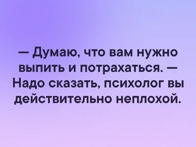 свадебные наклейки на бутылки коньяка с надписью чтобы сердцу дать толчок, надо  выпить коньячок