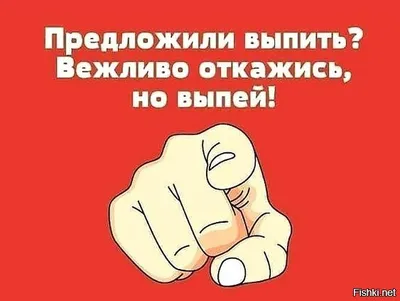 Набор веселых тостов За это надо выпить 10 карточек 1 шт в Самаре - купить  по цене 120 руб. в интернет-магазине Веселая Затея