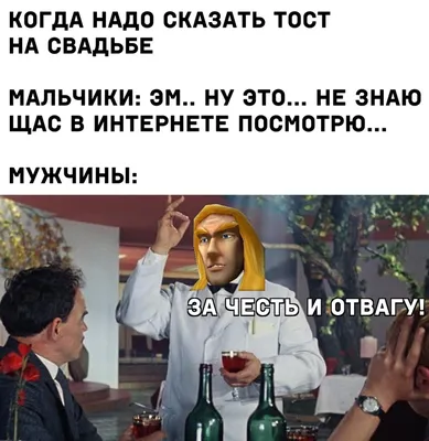 Сколько надо кофе выпить?