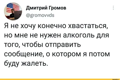 Ответы : Сколько средних чашек надо выпить, чтобы получилось литр  воды? Сказали перед медицинскими анализами выпить литр воды.