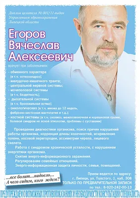 Надоело, что все приходится делать самому? Угадай кому придется это  исправлять подушка (цвет: белый) | Все футболки интернет магазин футболок.  Дизайнерские футболки, футболки The Mountain, Yakuza, Liquid Blue