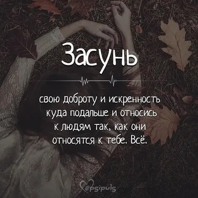 КнигоТоп выходного дня: Юрий Визбор «Надоело говорить и спорить» -  Национальная библиотека им. А. С. Пушкина Республики Мордовия