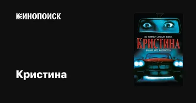 Меня травили. И я нашла тех, кто это делал Юлия Дудкина встретилась с  одноклассниками, из-за которых ей когда-то пришлось уйти из школы — Meduza