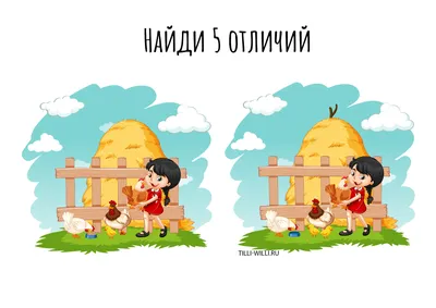 Игры для развития ребенка 3-5 лет: Найди отличия на картинках