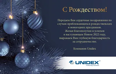 Открытка "Наилучшие пожелания в этот особенный день!" арт. 028 - купить в  интернет-магазине.