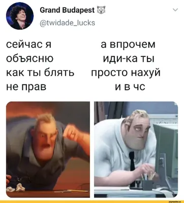 Надо прилюдно кого‑нибудь посадить, тогда поймете, нахуй. Начнем с тебя!».  Как командиры давят на отказавшихся воевать в Украине