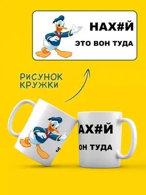 Надо прилюдно кого‑нибудь посадить, тогда поймете, нахуй. Начнем с тебя!».  Как командиры давят на отказавшихся воевать в Украине