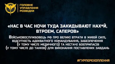 Подкаблучник- нафиг ты туда залез - это наше совместное решение подушка с  пайетками (цвет: белый + красный) | Все футболки интернет магазин футболок.  Дизайнерские футболки, футболки The Mountain, Yakuza, Liquid Blue