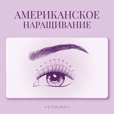 Тушь с эффектом накладных ресниц Mascara D'oro черная, 12 гр - купить оптом  с доставкой