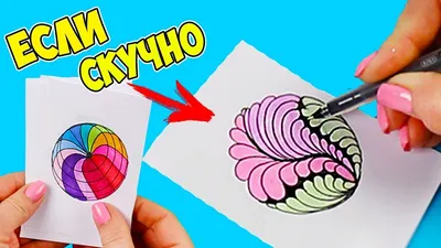 15 DIY Летние НАКЛЕЙКИ своими руками! БЕЗ КЛЕЯ! - YouTube