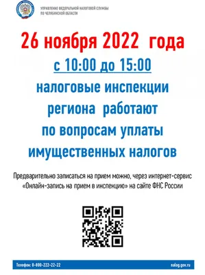 Все налоги и сборы, которые придется заплатить за владение автомобилем в  2022 году (и это без ОСАГО и бензина) :: Autonews