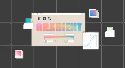 Градиенты и работа с ними / Skillbox Media