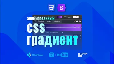 CSS: работа с текстом на изображениях / Хабр