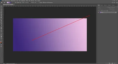 Как сделать градиент в Adobe Photoshop - База Знаний Timeweb Community