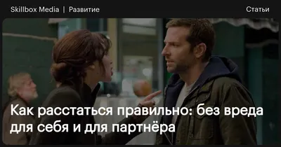 Худрук Антон Яковлев: Нам надо уйти от зацикленности на себе - Российская  газета