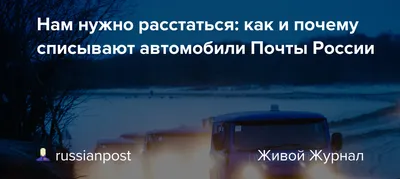 Расставание: как понять, что пора расставаться, и как пережить расставание  и как сказать партнёру, что я хочу расстаться / Skillbox Media