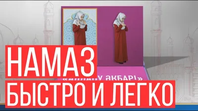  | Религиозные цитаты, Важные цитаты, Вдохновляющие цитаты