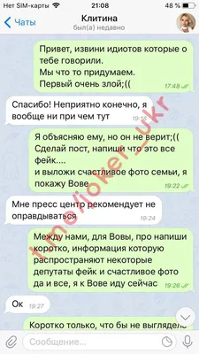 Он намек вам, а вы действия. Что думает мужчина о вас? Что  чувствует?☆Таро-расклад☆ | Волшебное зеркало☆Таро | Дзен