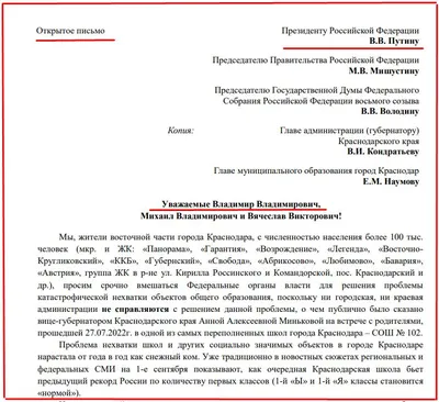 Интересы в Резюме: Какие Написать [50+ Примеров для Разных Сфер]